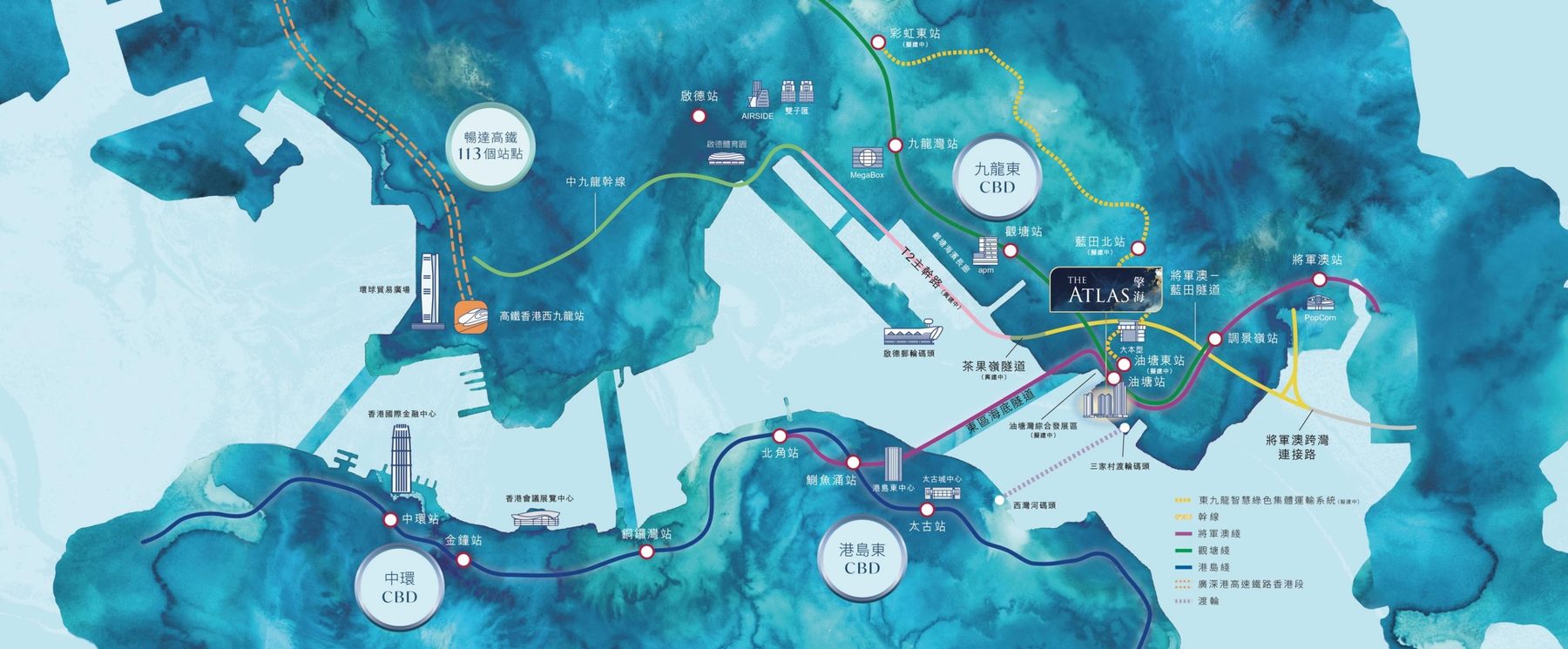 擎海 穿梭九龍港島 速達3大核心CBD 地圖