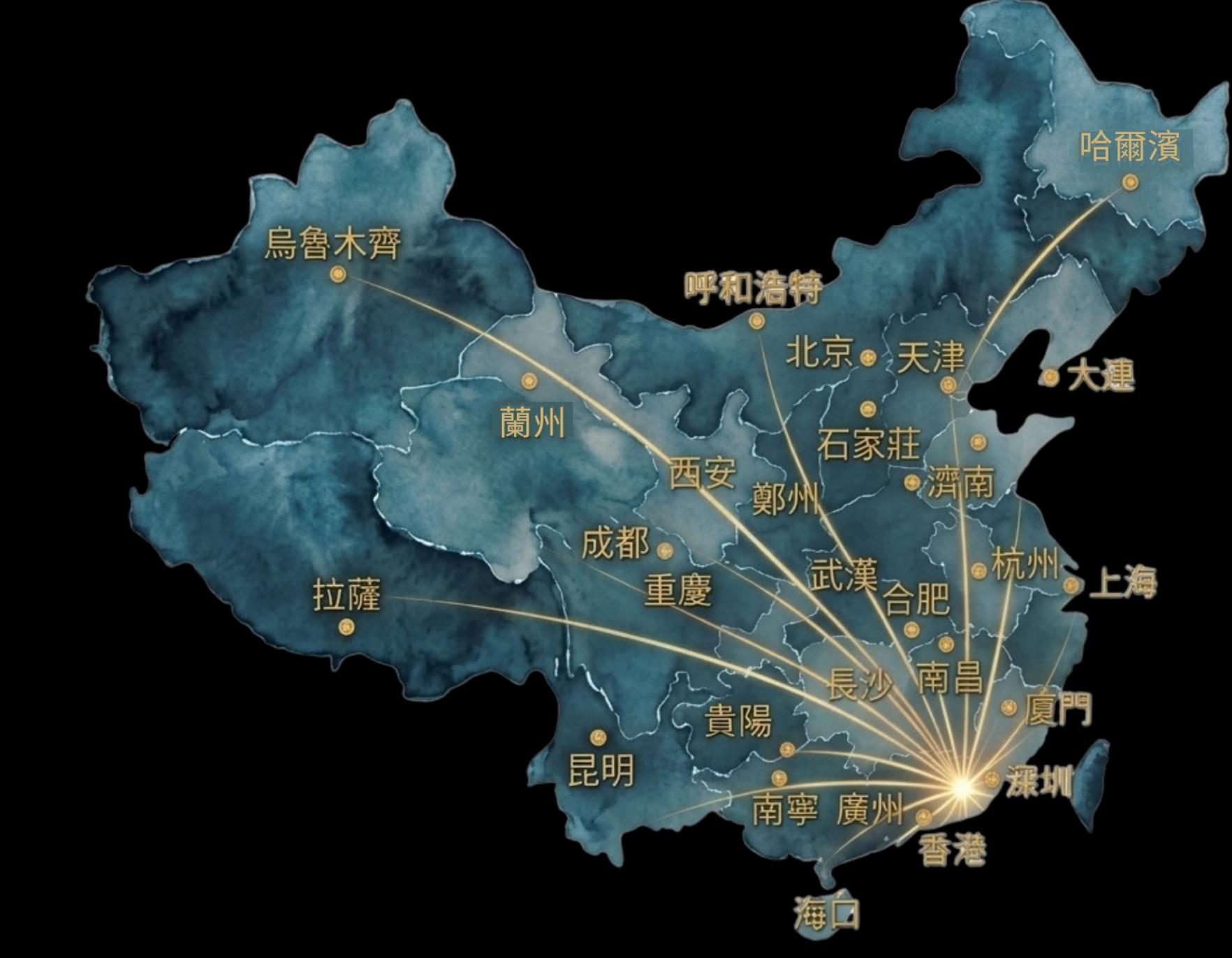 直達113個高鐵站點