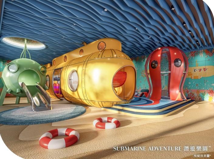 SUBMARINE ADVENTURE 潛遊樂園